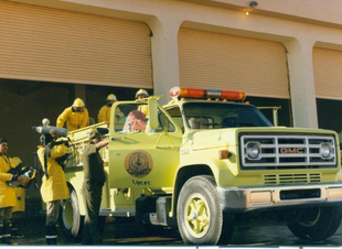 *وزارة الداخلية تحتفي بمرور 100 عام على تأسيس الدفاع المدني.. الثلاثاء المقبل*