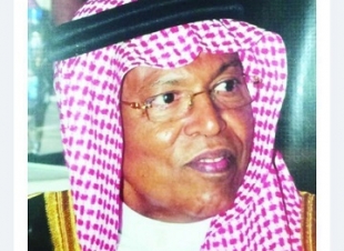 بقيادة الملك سلمان...المملكة في قلب العالم