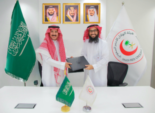 اتفاقية تعاونية جديدة يوقعها الهلال الأحمر السعودي 