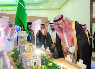 سمو أمير منطقة الباحة يدشّن ملتقى الباحة للحرفيين 2025 ويطلق منصة 