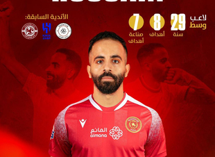 القحطاني ثاني صفقات القادسية 