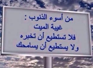 زهير بخش