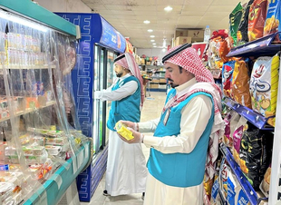 بلدية الجبيل تكمل استعداداتها الصحية والرقابية والنظافة لاستقبال لشهر رمضان لعام 1444هـ* ///