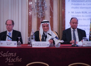 الأمير تركي الفيصل : أهمية إثراء الحوار الفكري والثقافي لخدمة قضايا الأمة العربية والإسلامية