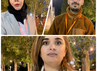 اختتام  مبادرة 