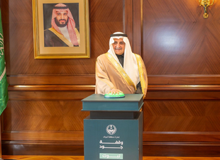 أمير منطقة تبوك يدشّن مشاركة منطقة تبوك في حملة 