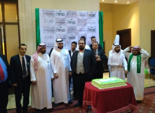 بالصور أبراج المريديان تحتضن فعالية اليوم الوطني 87