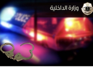 شرطة الخبر تلقي القبض على فتاة بعد مقطع مخالف للنظام العام