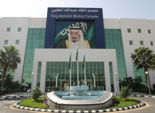 مجمع الملك عبد الله بجدة يستقبل 110 حالات مرضية لمعتمري قاصد البيت الحرام خلال شهر رمضان 