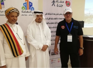 مركز حي النهضة يوقع شراكة مع فريق مشاة جدة