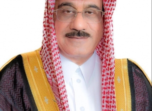 هيئة المساحة الجولوجية تنظم الملتقى الثانوي الخامس بشعار (أرضنا)