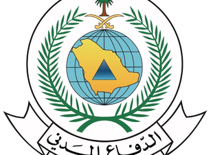 الدفاع المدني يدعو إلى الحيطة من استمرار فرص هطول الأمطار الرعدية على معظم مناطق المملكة .