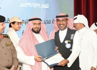 الحارثي يشيد برعاية حكومة المملكة لأبناء شهداء الواجب والمعلمين ويكرم 170 متعاوناً وجهة في ختام حفل مكتب وفاء 39هـ