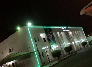 سجون المدينة تتوشح مبانيها بالاخضر احتفالاً باليوم الوطني و مديرها يهنئ القيادة الرشيدة والشعب السعودي  