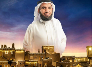 الشخصيات الأربعة في ( رباعيات ) الحزيمي