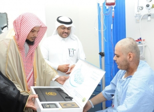 *هيئة الشاطئ تزور مرضى الأمير بن محمد بن ناصر بجازان