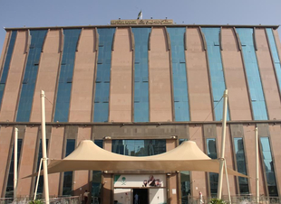 أكثر من مليون ونصف المليون عينه بمختبر مستشفى الملك فيصل بمكة المكرمة خلال عام 2021م