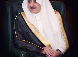 أمير منطقة تبوك يرعى حفل جائزة سموه للتفوق العلمي والتميز في عامها الـ 38 الأربعاء القادم  