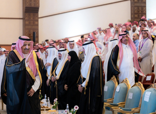 أمير الباحة يشهد حفل تخريج 980 خريجًا وخريجة من الكليات والمعاهد التقنية بالمنطقة