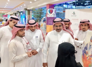 اختتام معرض يحق لك واطلاق مبادرة طبيب الروح بصحة جازان 