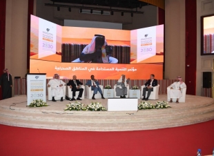 أمين المنطقة الشرقية الجبير يشارك في الجلسة الحوارية الثانية في مؤتمرالخاص بالتنمية المستدامة بالمناطق الصحراوية