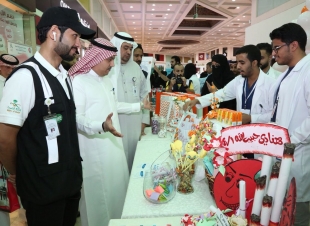 صحة مكة تقيم فعاليات الأسبوع الخليجي لمرض السرطان