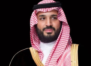 صدور موافقة ولي العهد على اعتماد تشكيل مجلس إدارة أكاديمية مهد الرياضية