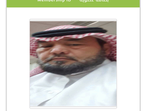 صيد الخاطر .(3) (شهر الرحمة والمغفرة)
