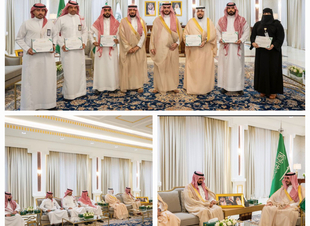 امير الجوف يكرم الموارد البشريّة بالأمارة لتحقيقهم الترتيب الأوّل في جودة البيانات الوظيفية على مستوى إمارات المناطق لعام 2023م