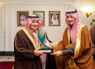جمعية تبوك للعمل التطوعي تتسلم من أمير تبوك جائزة تبوك للعمل التطوعي للعام 2024 ضمن يوم التطوع السعودي والعالمي