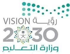 إيداع مكافأة طلاب وطالبات شهر أبريل 2024 م