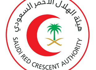 الهلال الأحمر بتبوك ينال شهادة الآيزو للجودة  