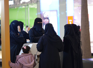 بيئة تبوك تقيم معرضاً عن المضادات الميكروبات