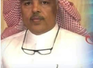 وطن العز والكرامة: اليوم الوطني الـ 93 .