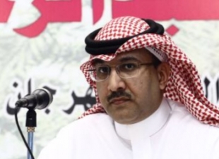 السعودية .. يا حلوة الأوطان  