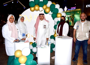 نمشي 30 فعاليات مبادرة وزارة الصحة وإدارة المختبرات وبنوك الدم  بصحة جدة