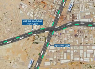  إغلاق جسر ونفق طريق الملك عبد العزيز لأعمال الصيانة