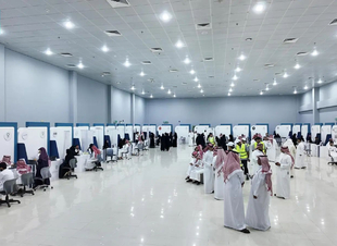 اختتام ملتقى توظيف تقني تبوك 2024 لخريجي الكليات التقنية والمعاهد الصناعية الثانوية
