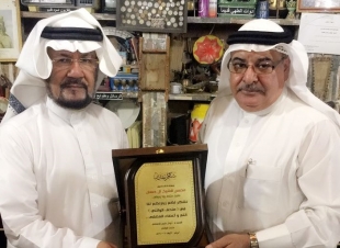 العميد مهندس عِوَض فارس الخمعلي يكرم المشرف العام وأعضاء وعضوات ملتقى رواد ومواهب