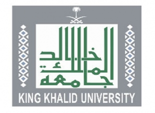 جامعة الملك خالد تعلن مواعيد معالجة الجداول للطلاب والطالبات للعام الجامعي الجديد