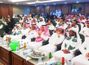 المورقي يرعى أحتفال مستشفى شرق جدة باليوم الوطني المجيد