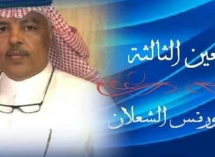 الإنحدار الأخلاقي كارثة تُهدد المجتمعات .