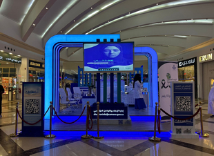  مبادرة توعوية تزامناً مع اليوم العالمي للصحة النفسية بالظهران 