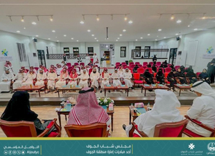 تنظيم ديوانية حوارية بعنوان 