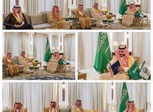 أمير الجوف يتسلم تقارير وإنجازات جامعة الجوف.. وينوه بدعم القيادة لكل مايخدم العلم والتعليم وفق رؤية المملكة 2030