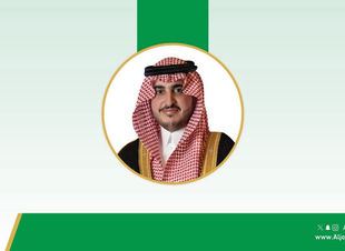 يدشن أمير الجوف السبت مهرجان زيتون الجوف الدولي 
