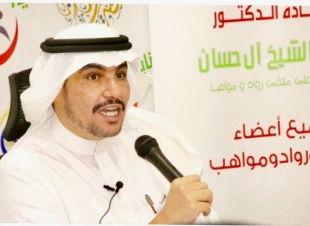 الدكتور المطيري يهنئ القيادة بنجاح موسم الحج ومشاريع التوسعة وسهولة الخدمات