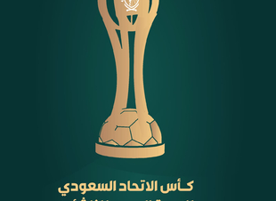النسخة الأولى من كأس اتحاد اليد للناشئين تنطلق غدًا بـ 4 مواجهات