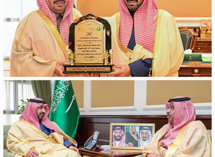 نائب أمير تبوك يطلع على التقرير السنوي لصندوق التنمية الزراعية