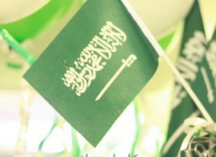 كل عام وأنت بخير يا وطني 